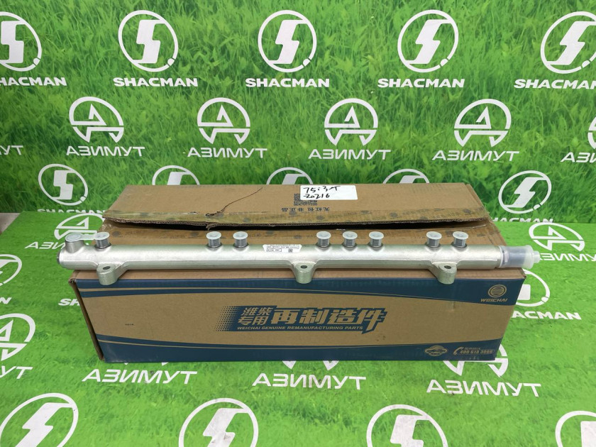 Топливная рампа WP13 612630080038/0445226053 (М) Топливная рампа WP13 612630080038/0445226053 (М)