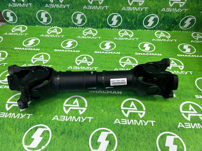 Вал карданный межосевой 65см крестовина 57мм DZ9114311067 (М) Вал карданный межосевой 65см крестовина 57мм DZ9114311067 (М)