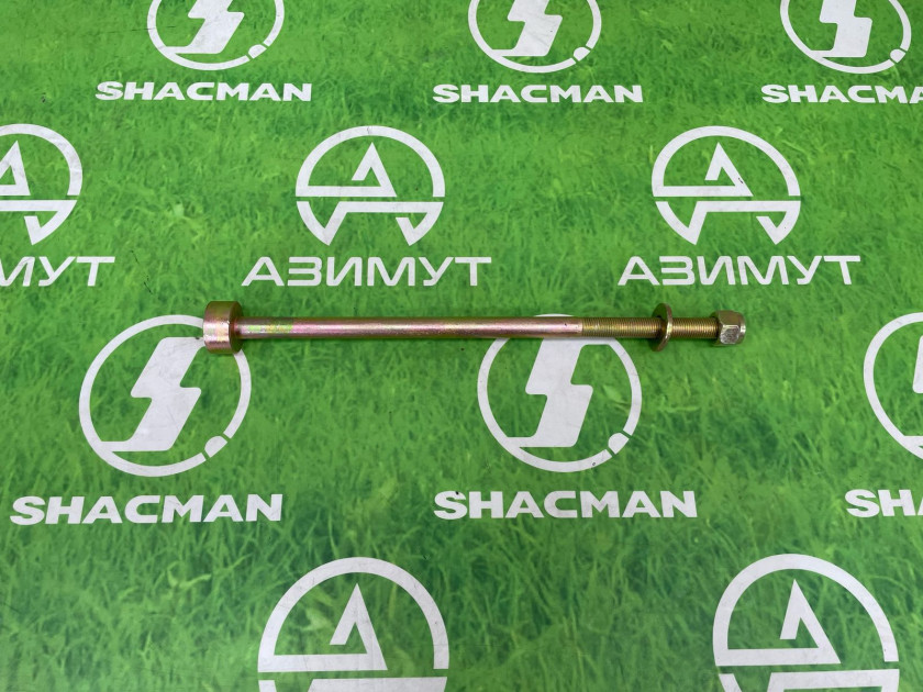 Болт центральный задней рессоры 14х320 SHAANXI 99112520704 (М) Болт центральный задней рессоры 14х320 SHAANXI 99112520704 (М)