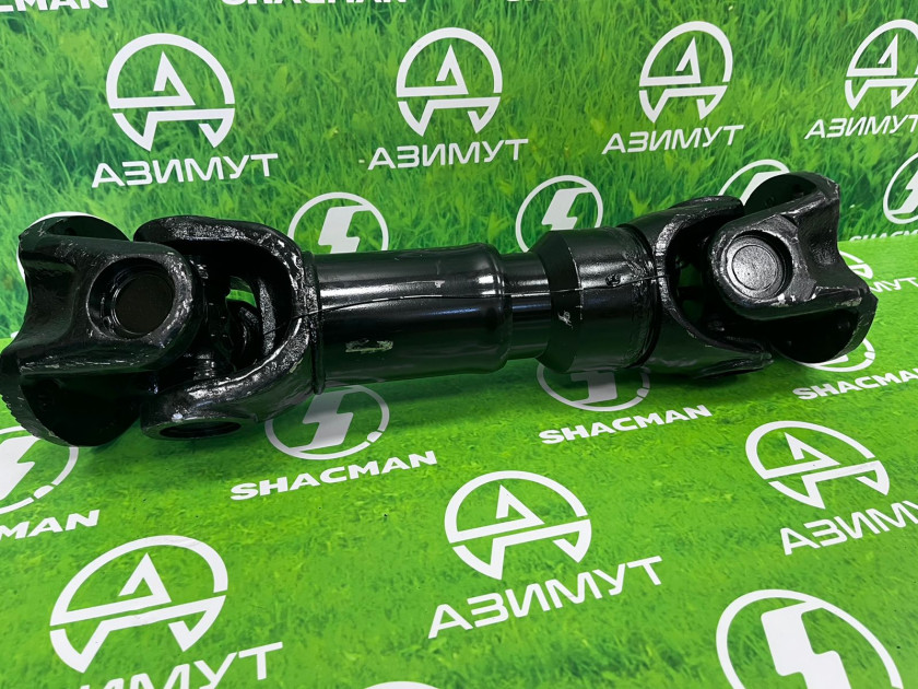 Вал карданный межосевой 72см крестовина 57мм DZ9114311072(М) Вал карданный межосевой 72см крестовина 57мм DZ9114311072(М)