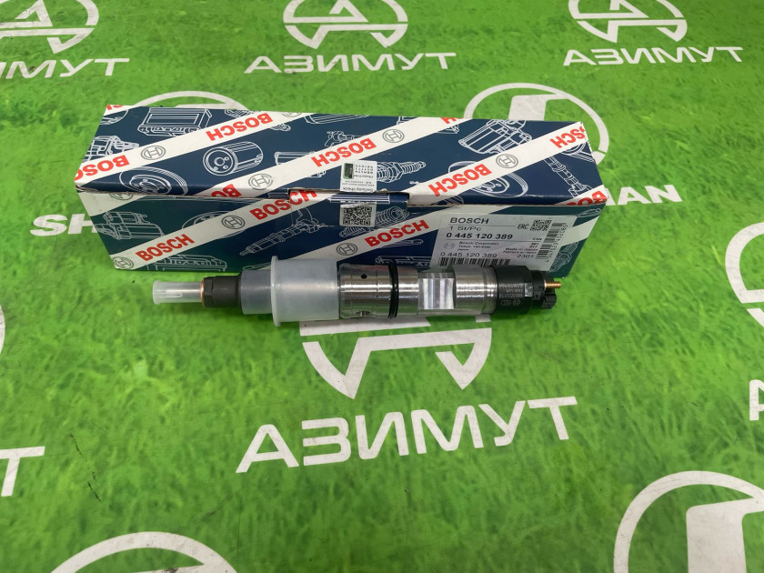 Форсунка 612630090012/0445120389 (М) Форсунка 612630090012/0445120389 (М)