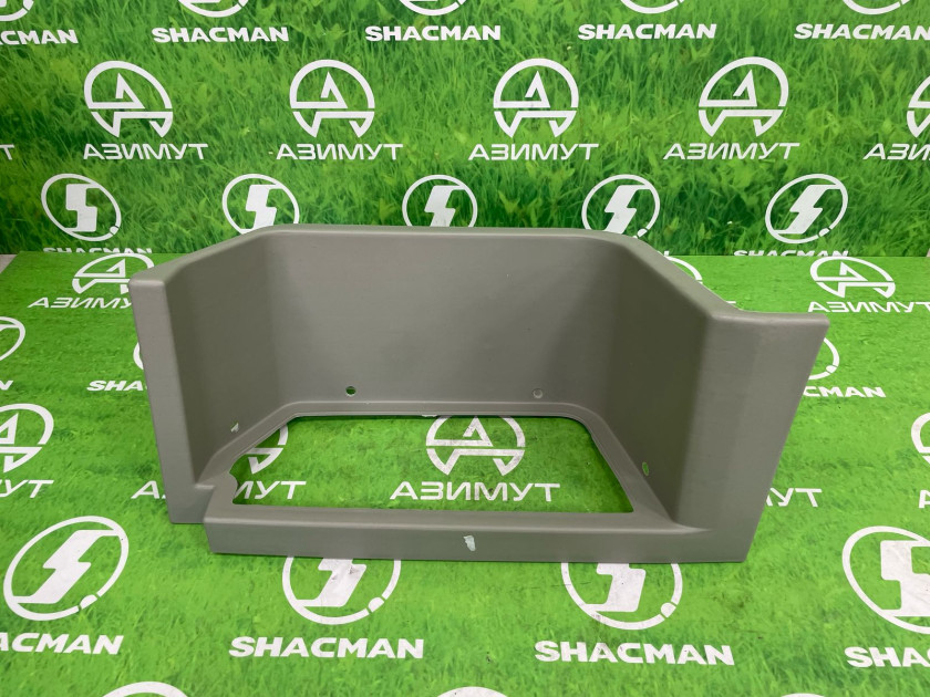 Корпус нижней ступени левый X3000/Х5000 (тягач)  DZ14251240051/DZ14251240065 под покрас(М) Корпус нижней ступени левый X3000/Х5000 (тягач)  DZ14251240051/DZ14251240065 под покрас(М)