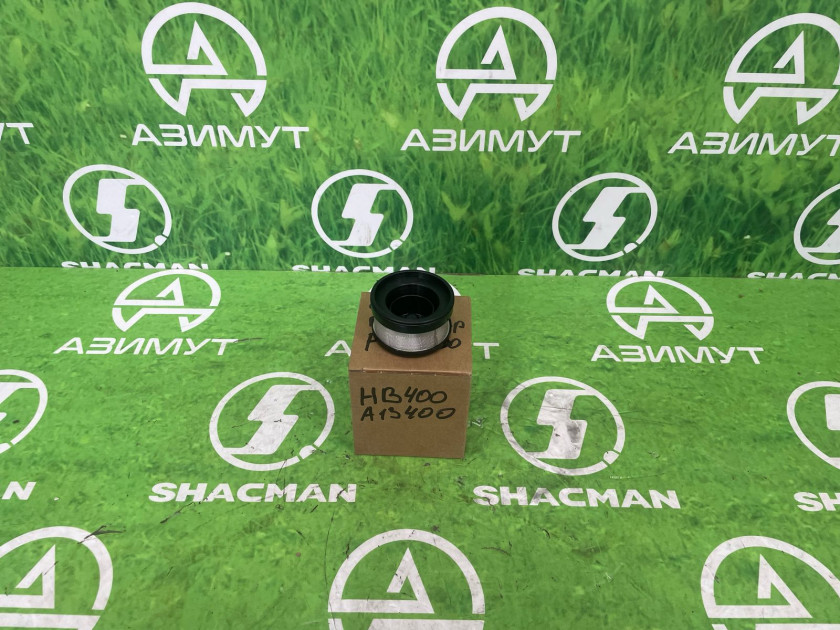 Фильтр ретардера FHB400 Shacman HB400A13400 (М) Фильтр ретардера FHB400 Shacman HB400A13400 (М)