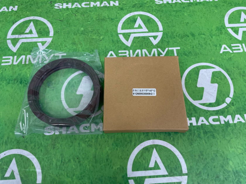 Сальник 115х140х12 коленвала задний WP13 1001994648/612630030009 (М) Сальник 115х140х12 коленвала задний WP13 1001994648/612630030009 (М)
