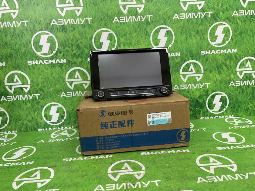 Головное устройство мультимедии SHACMAN X5000 (магнитола) DZ9A189732902 (М) Головное устройство мультимедии SHACMAN X5000 (магнитола) DZ9A189732902 (М)