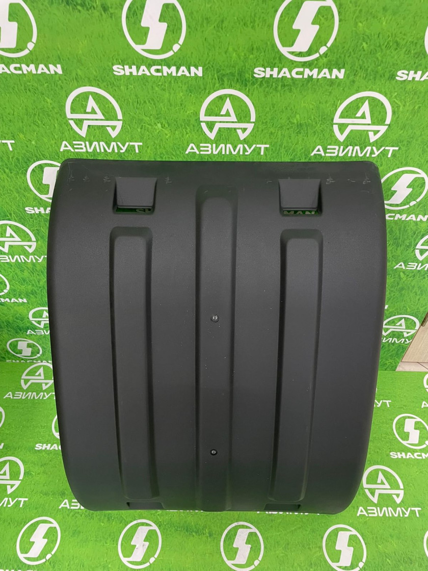 Крыло заднее ТЯГАЧ X3000 (брызговик, верхняя часть) R / L DZ95259959030 (М)