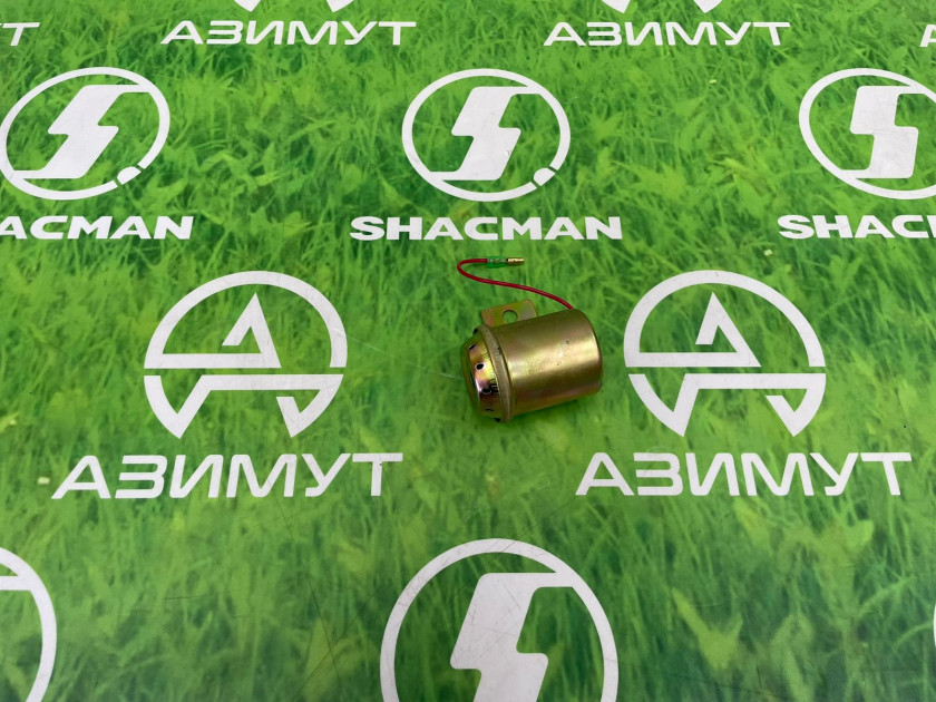 Звуковой сигнал заднего хода (зумер) WG9618713101(М) Звуковой сигнал заднего хода (зумер) WG9618713101(М)