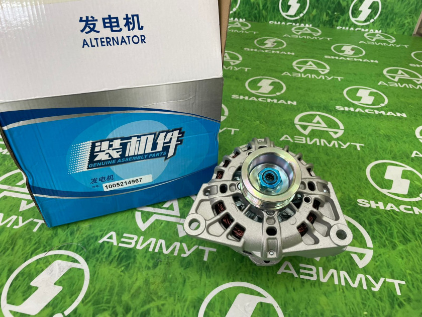 Генератор WP12/WP13 1005214967 Weichai Power(м) Генератор WP12/WP13 1005214967 Weichai Power(м)