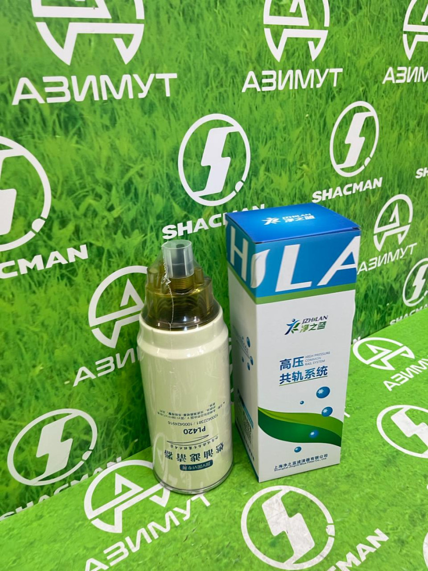 Фильтр топливный грубой очистки PL420 612600081335, 1000495963 (М) Фильтр топливный грубой очистки PL420 612600081335, 1000495963 (М)