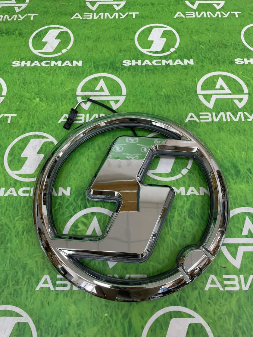 Эмблема SHACMAN SHAANXI LED X5000 капота с подсветкой OE DZ14251950093 (М)