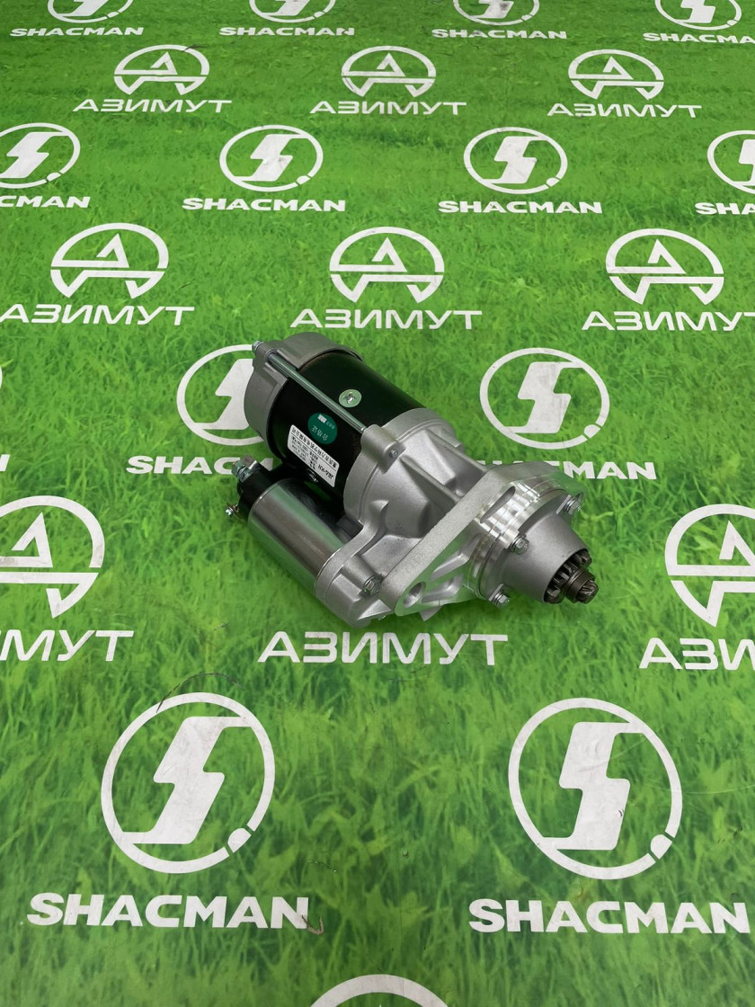 Стартер 3708010-150 / 8-98009043 /QD25-011 4HK1(11зуб)(М) Стартер 3708010-150 / 8-98009043 /QD25-011 4HK1(11зуб)(М)