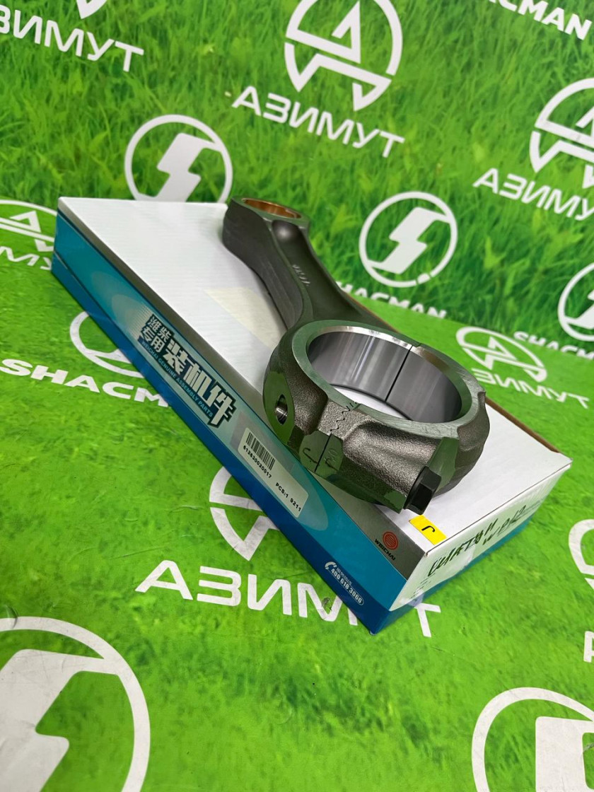 Шатун WP12 612630020017(м) Шатун WP12 612630020017(м)