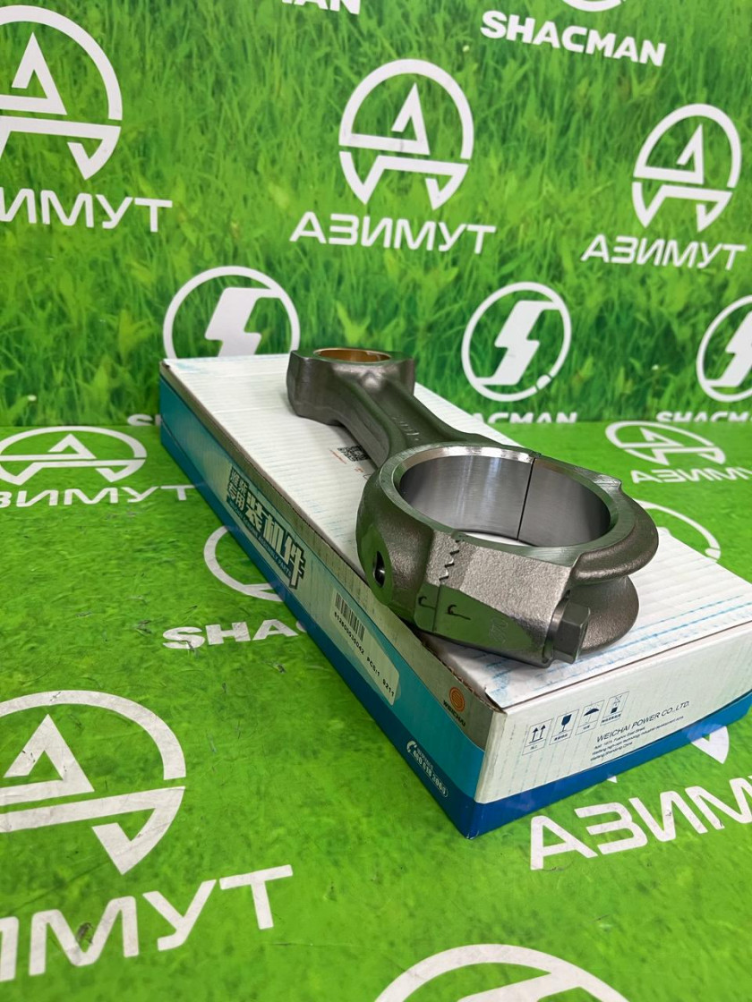 Шатун WP10 Е-5 612600030042(м) Шатун WP10 Е-5 612600030042(м)
