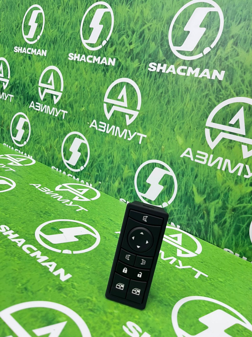 Блок управления стеклоподъёмниками водит.SHAANXI X3000 DZ97189585110(М) Блок управления стеклоподъёмниками водит.SHAANXI X3000 DZ97189585110(М)