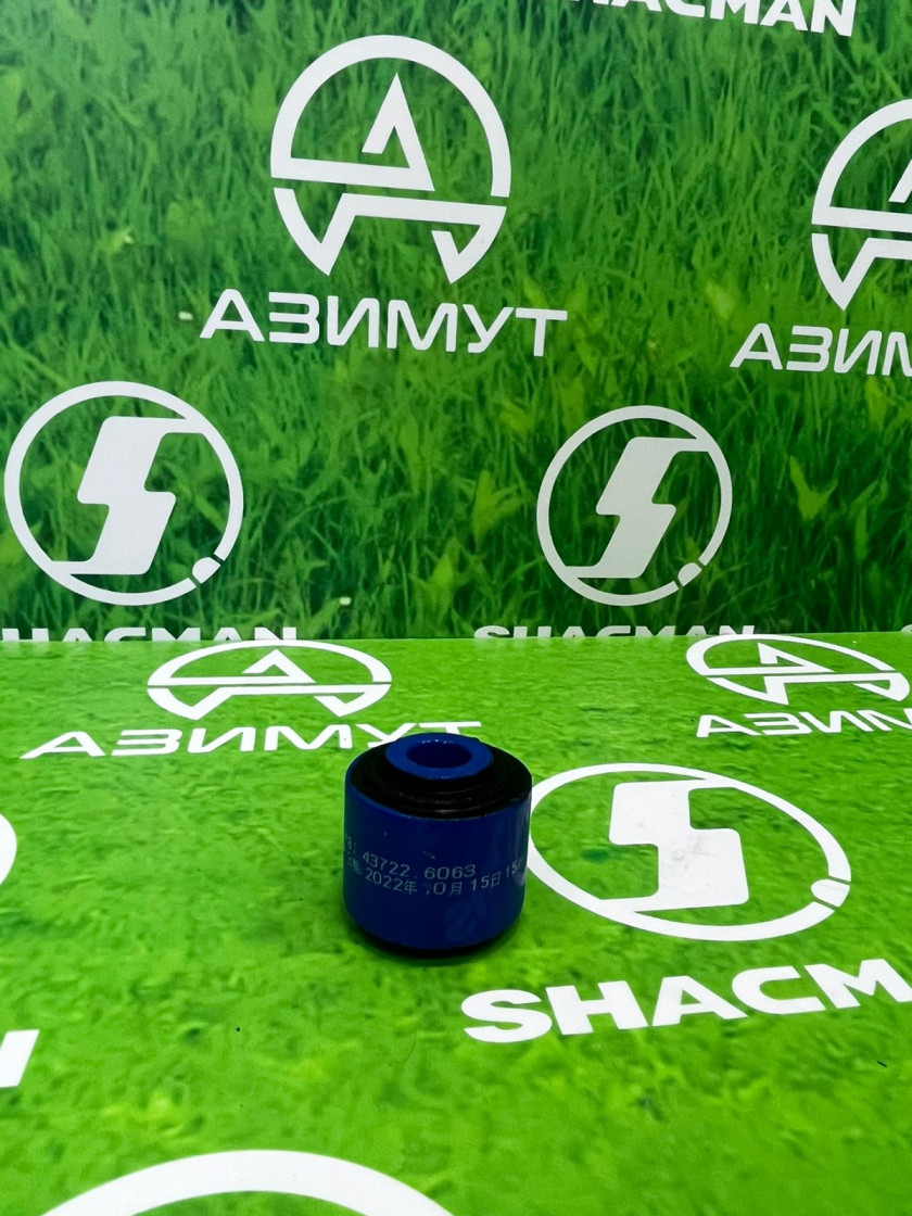 Втулка стабилизатора переднего 81.43722.6063 QINYAN (М) Втулка стабилизатора переднего 81.43722.6063 QINYAN (М)