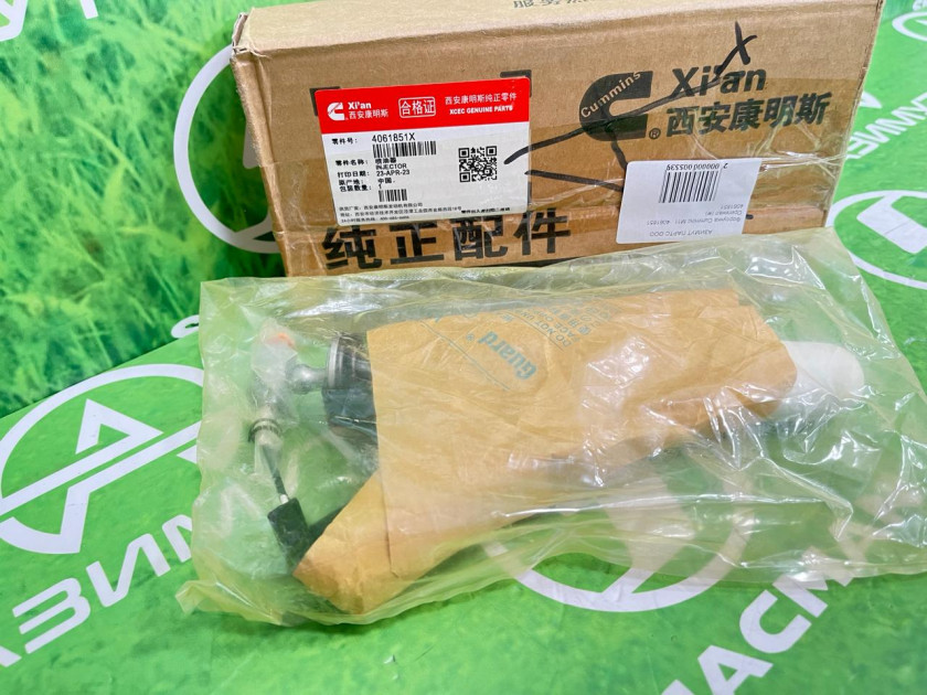 Форсунка Cumminc M11 4061851 Оригинал (м) Форсунка Cumminc M11 4061851 Оригинал (м)