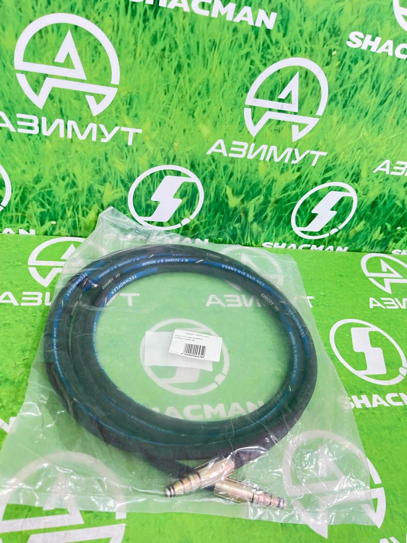 Шланг ПГУ 3,6м SHAANXI штуцер-штуцер DZ95259230420 (м) Шланг ПГУ 3,6м SHAANXI штуцер-штуцер DZ95259230420 (м)