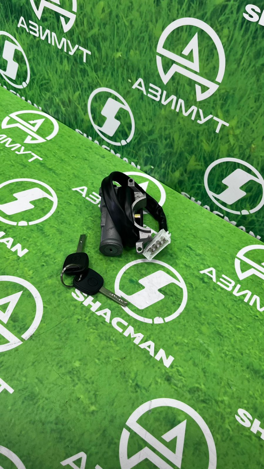 Замок зажигания X3000 DZ97189460200 (М) Замок зажигания X3000 DZ97189460200 (М)