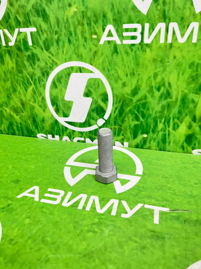 Болт балансира 18*55 (М) Болт балансира 18*55 (М)