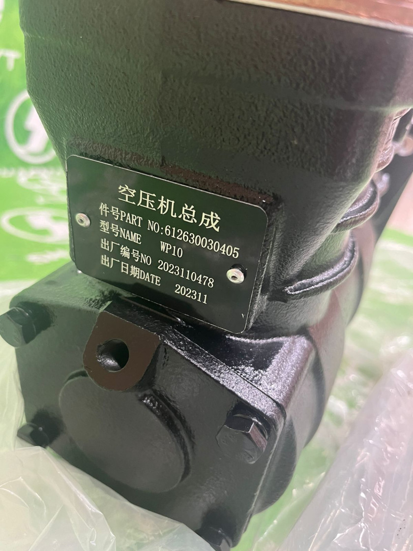 Компрессор воздушный 2-цилиндровый WP12 1000769549/612630030405 (М) Компрессор воздушный 2-цилиндровый WP12 1000769549/612630030405 (М)