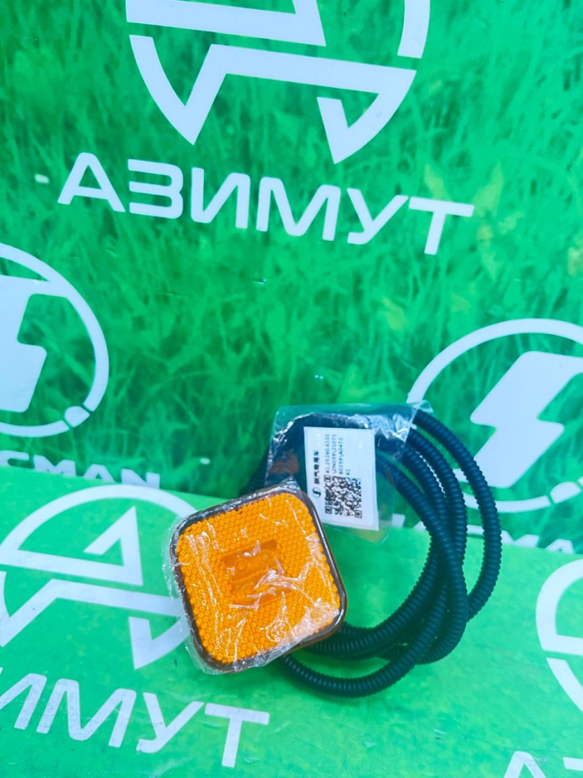 Указатель поворота крыла 81.25260.6101(м) Указатель поворота крыла 81.25260.6101(м)