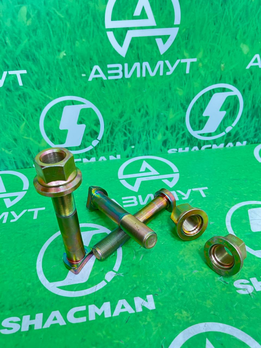 Шпилька+гайка заднего колеса с открытой гайкой  D22.5*1.5 81.45501.0083(м) Шпилька+гайка заднего колеса с открытой гайкой  D22.5*1.5 81.45501.0083(м)