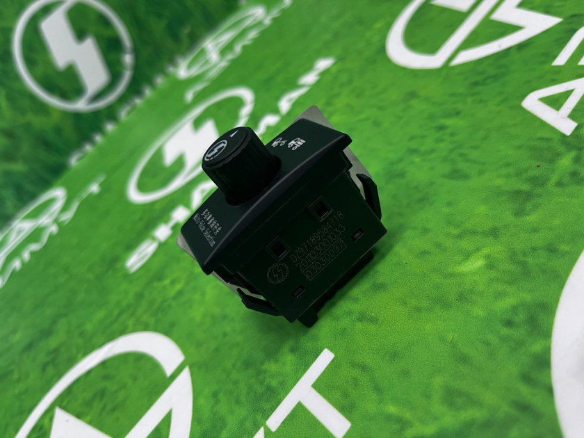 КНОПКА ПЕРЕКЛЮЧЕНИЯ ТОПЛИВА DZ97189584718 (М) КНОПКА ПЕРЕКЛЮЧЕНИЯ ТОПЛИВА DZ97189584718 (М)