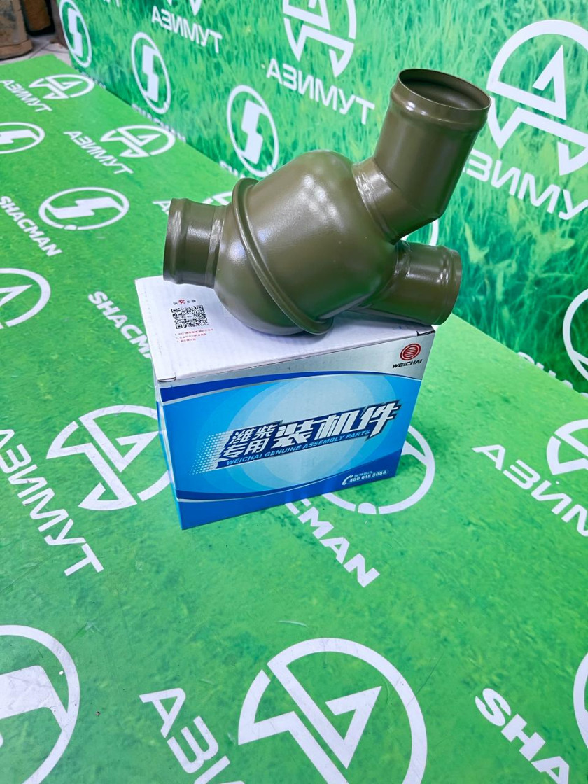 Термостат в корпусе (чайник) (80 С) WD615, WD10 161400060135 (М) Термостат в корпусе (чайник) (80 С) WD615, WD10 161400060135 (М)