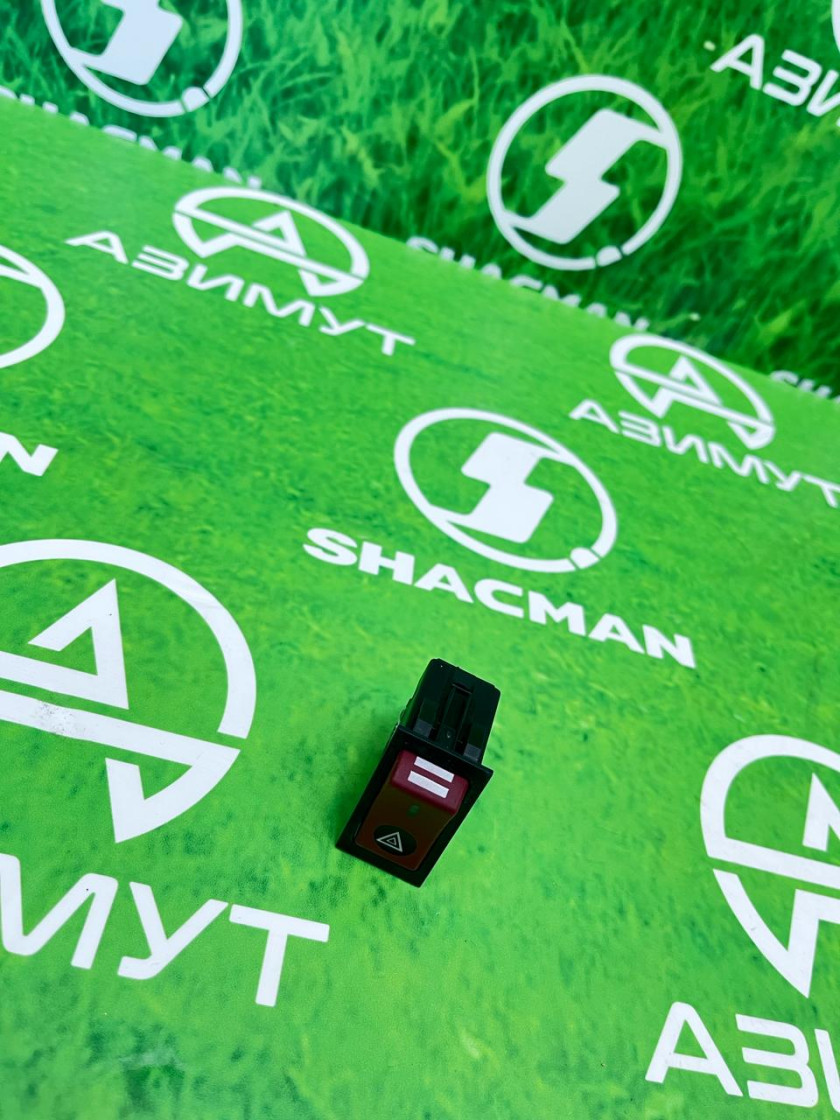 КНОПКА аварийного сигнала (клавиша) SHACMAN F3000 81.25505.6291(М) КНОПКА аварийного сигнала (клавиша) SHACMAN F3000 81.25505.6291(М)