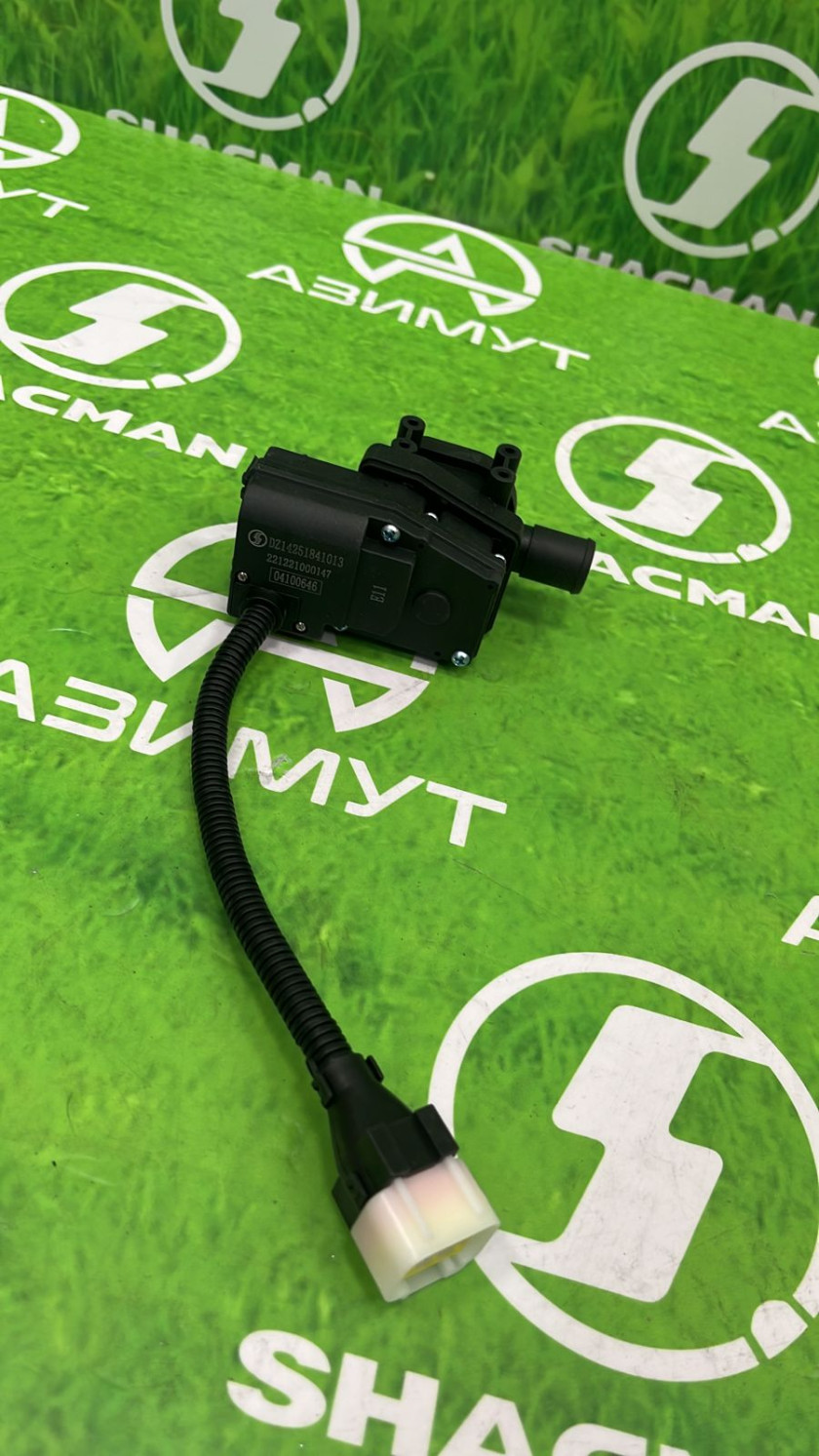 Кран печки Shacman X3000 DZ14251841013 оригинал(М) Кран печки Shacman X3000 DZ14251841013 оригинал(М)