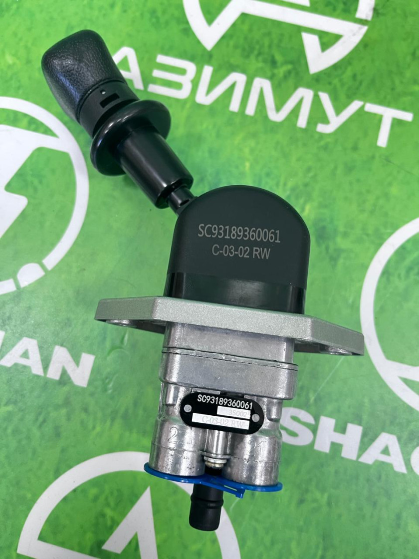 Кран ручного тормоза выход вниз DZ93189360061(М) Кран ручного тормоза выход вниз DZ93189360061(М)