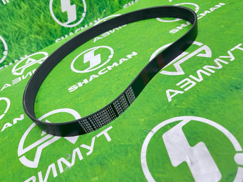 Ремень 8рк1092 (М) Ремень 8рк1092 (М)