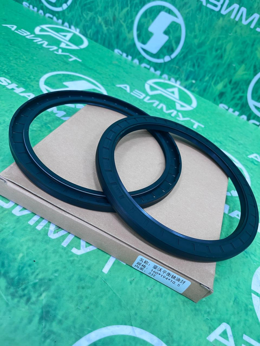 Сальник оси балансира 160х194х10,5 (М) Сальник оси балансира 160х194х10,5 (М)