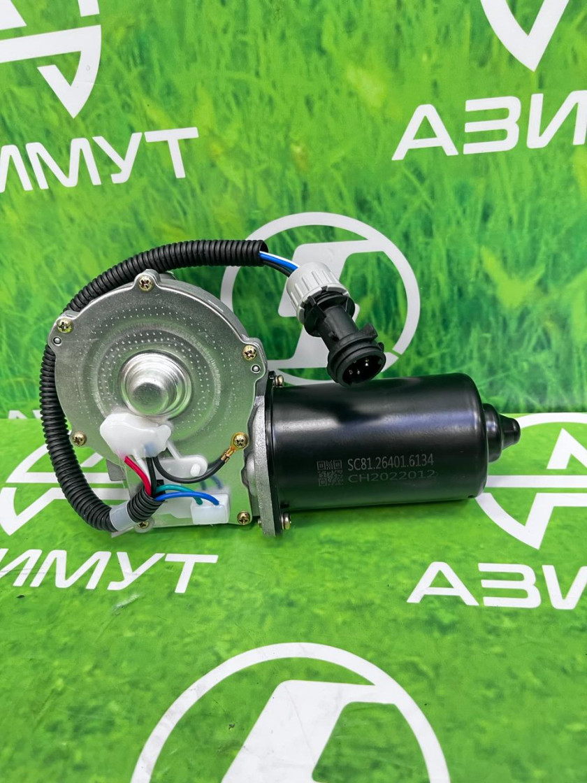 Мотор стеклоочистителя 81.26401.6134 (М) Мотор стеклоочистителя 81.26401.6134 (М)