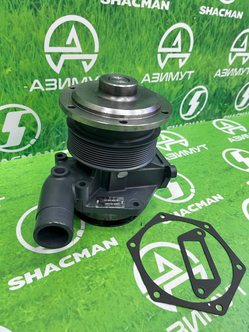 Насос водяной WP10.336Е53 1000402861(М) Насос водяной WP10.336Е53 1000402861(М)