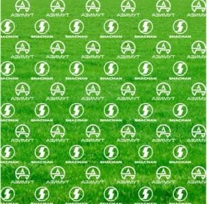 Бампер метал Х3000 в сборе DZ972559623236(М) Бампер метал Х3000 в сборе DZ972559623236(М)