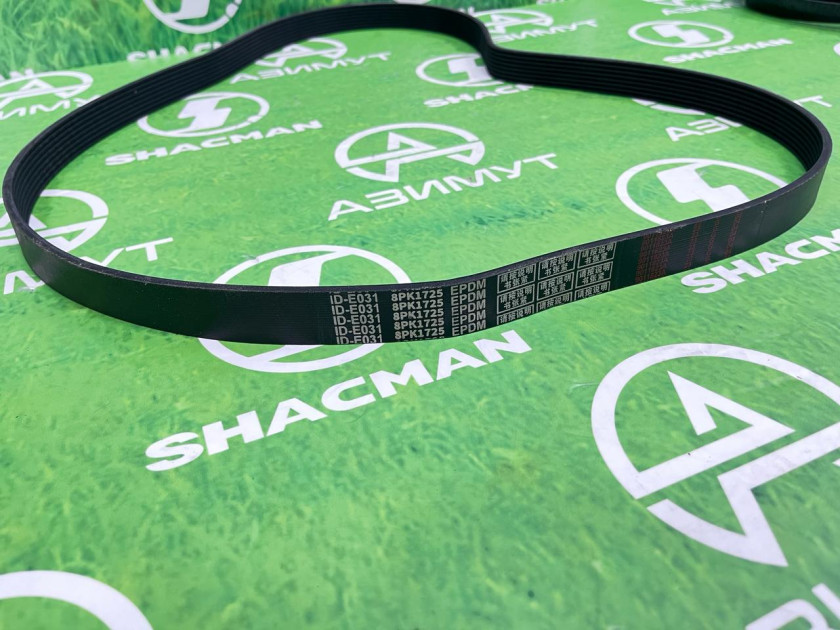 Ремень 8рк1725 (М) Ремень 8рк1725 (М)