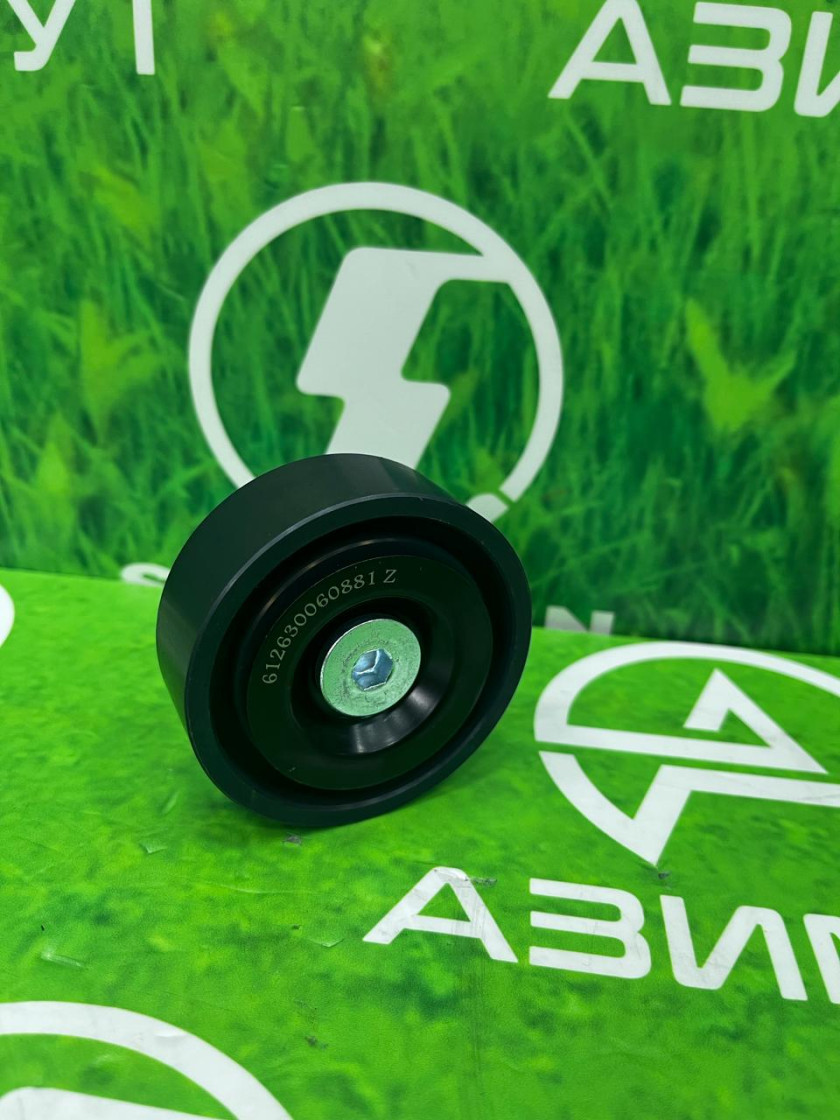 Ролик натяжителя обводной WP12/WP13 612630060881 (М) Ролик натяжителя обводной WP12/WP13 612630060881 (М)