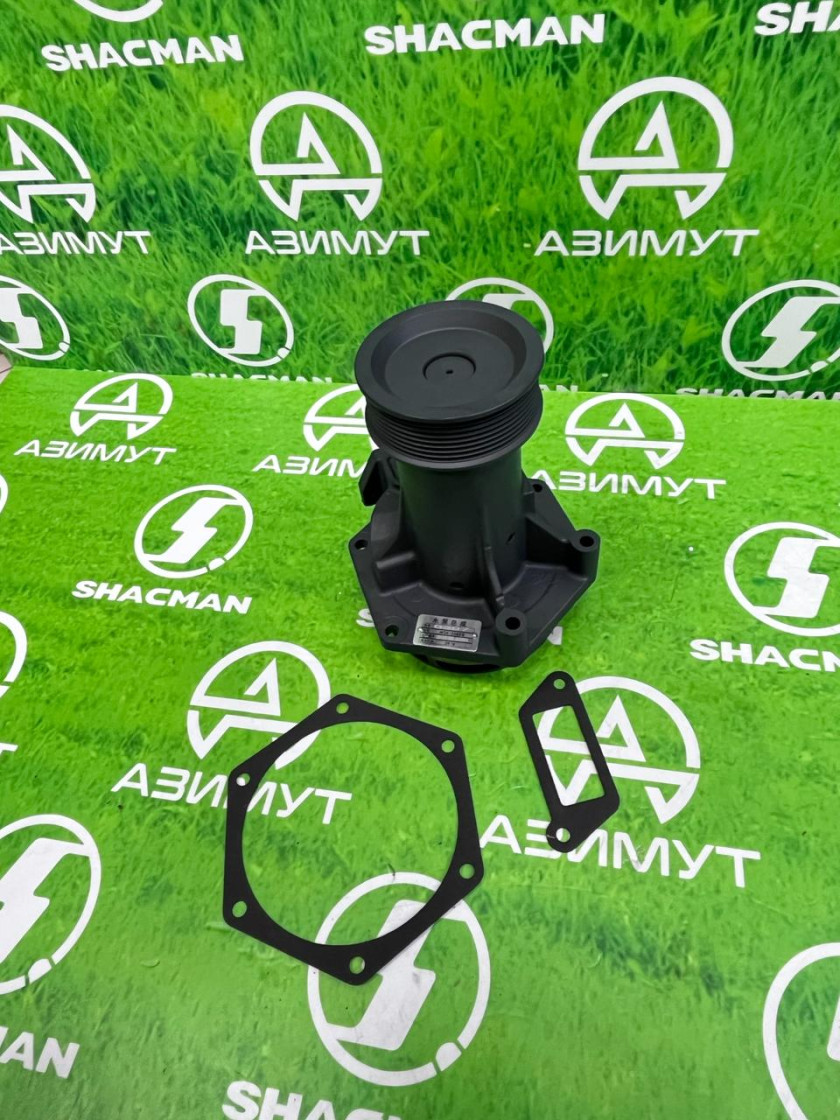 Насос водяной 612600060307/612600061739/612600061258(М) Насос водяной 612600060307/612600061739/612600061258(М)