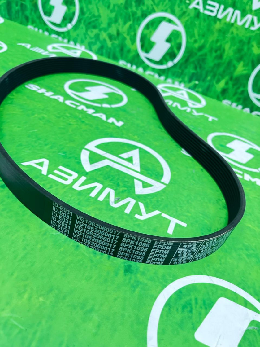 Ремень 8рк1098 (М) Ремень 8рк1098 (М)