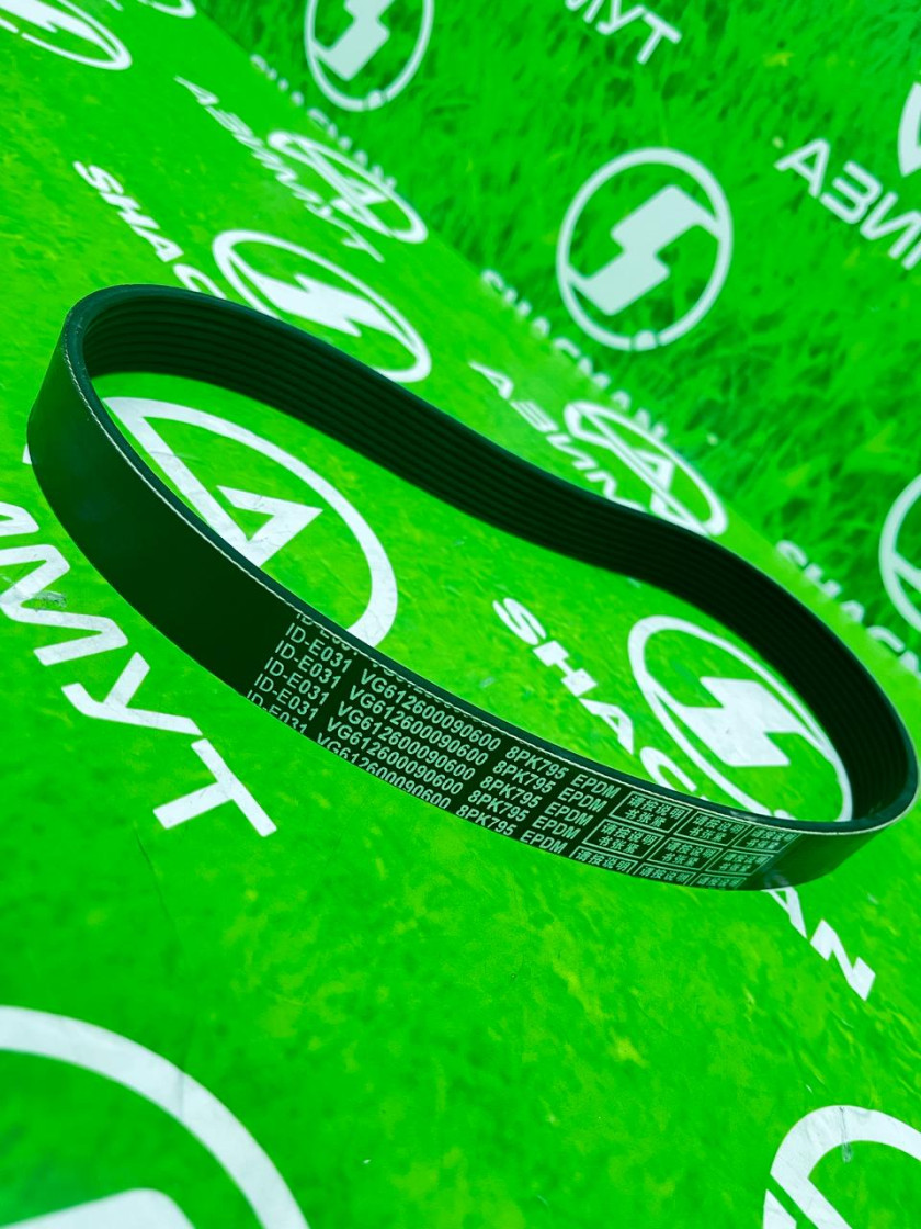 Ремень 8рк795(М) Ремень 8рк795(М)