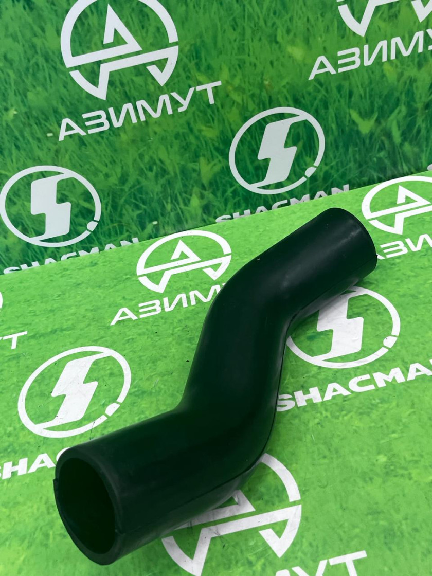 Патрубок радиатора нижний 60/60мм DZ9114530004(М) Патрубок радиатора нижний 60/60мм DZ9114530004(М)