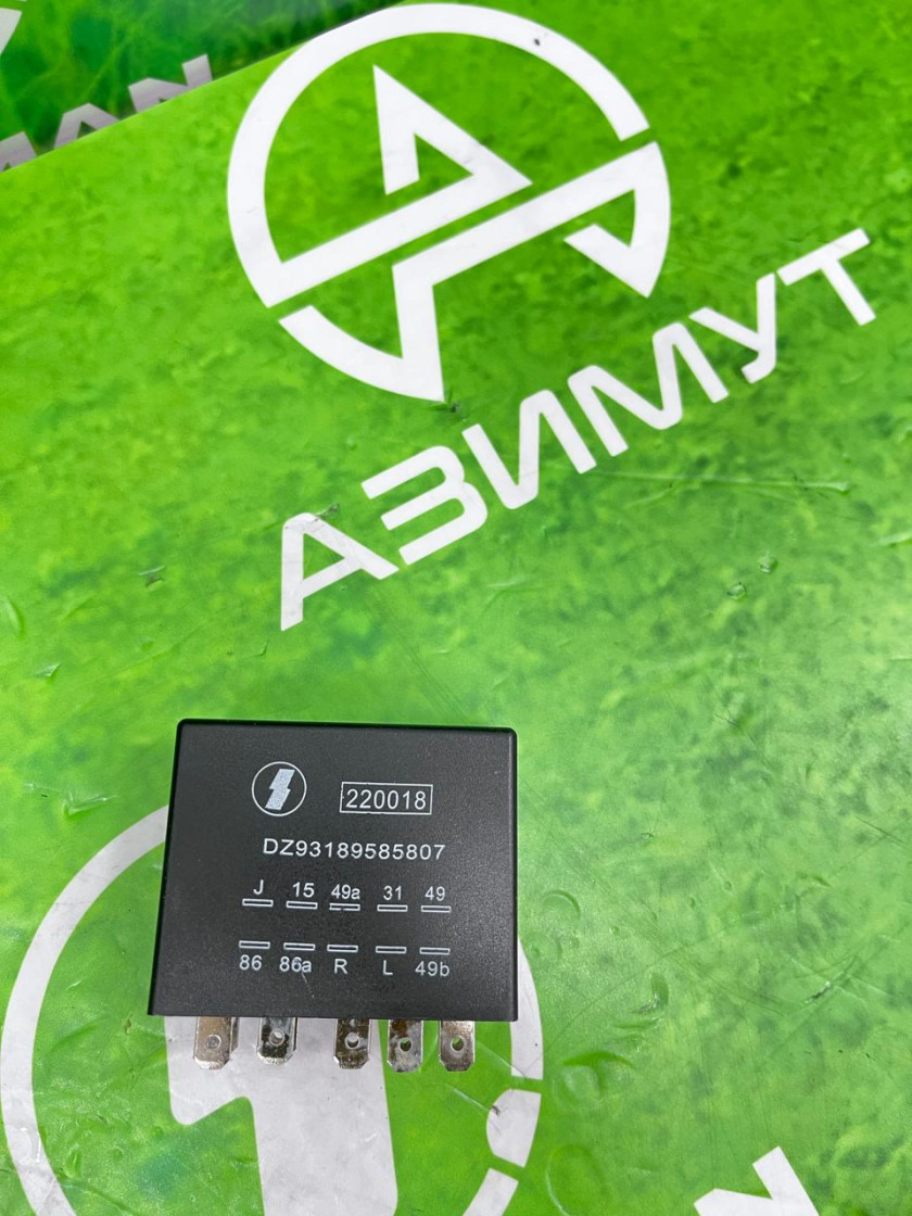 Реле стеклоочистителя 10 контактов Shacman X3000 DZ93189585807 (М) Реле стеклоочистителя 10 контактов Shacman X3000 DZ93189585807 (М)