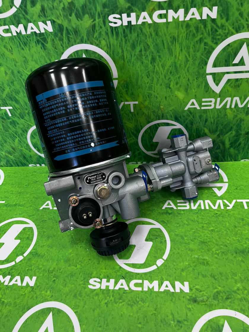 Влагоотделитель (осушитель) в сборе Х3000 DZ96189360000(М) Влагоотделитель (осушитель) в сборе Х3000 DZ96189360000(М)