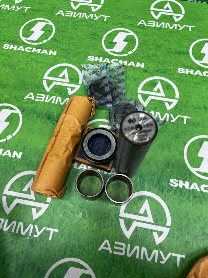 Ремкомплект Р/к балки передней F2000 50*224 (М) Ремкомплект Р/к балки передней F2000 50*224 (М)