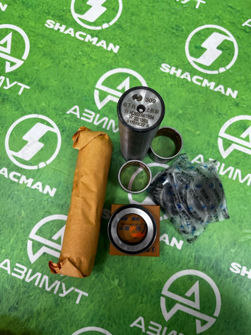 Р/к балки передней X3000 50*51*224 HD95009410054(М) Р/к балки передней X3000 50*51*224 HD95009410054(М)