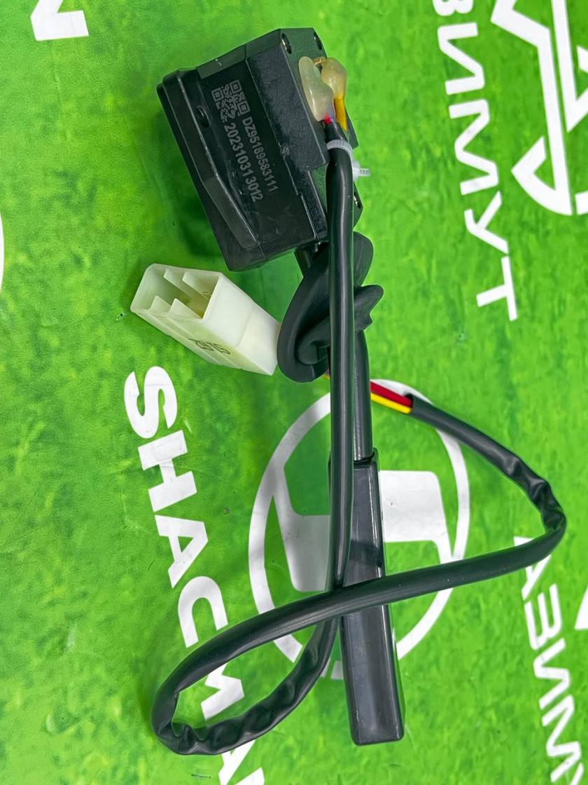 Переключатель подрулевой горн. тормоз DZ95189583111(М) Переключатель подрулевой горн. тормоз DZ95189583111(М)