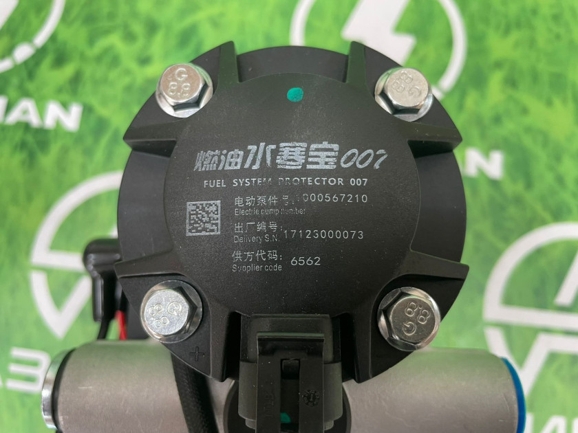 Насос подкачки топлива электрический 612600082055(М) Насос подкачки топлива электрический 612600082055(М)