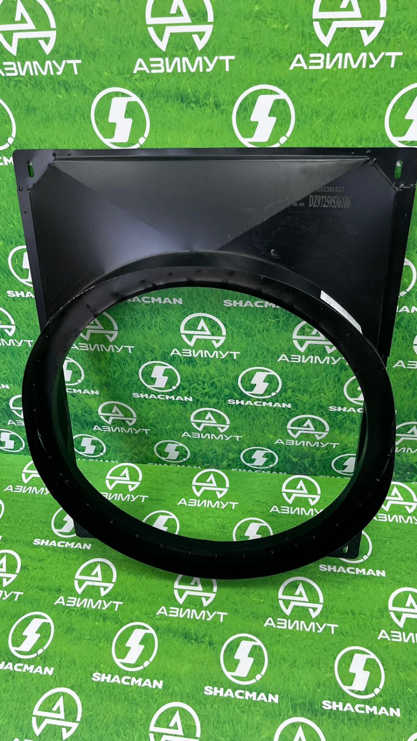 Диффузор X3000 метал. DZ97259536106/DZ97259536152(М) Диффузор X3000 метал. DZ97259536106/DZ97259536152(М)