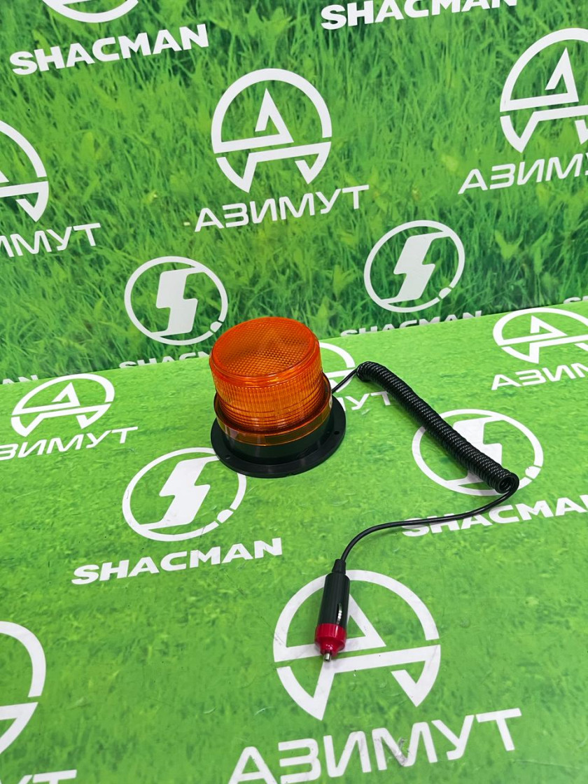 Маячок проблесковый оранжевый 24В светодиодный (М) Маячок проблесковый оранжевый 24В светодиодный (М)